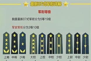 齐尔克泽助攻双响，帮助博洛尼亚淘汰意杯卫冕冠军国米